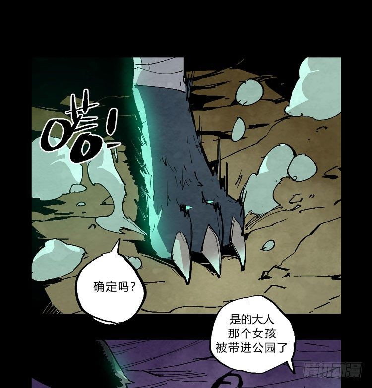 第 39 页