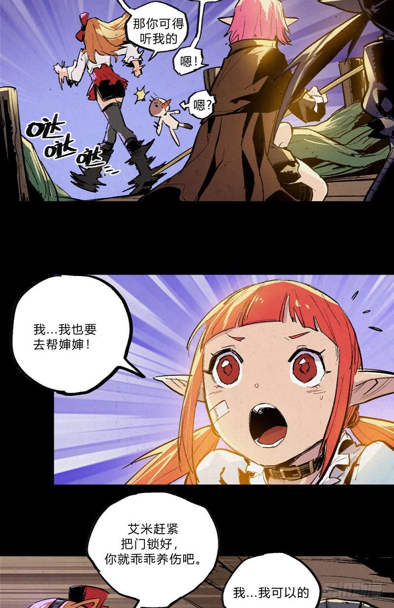 第 27 页