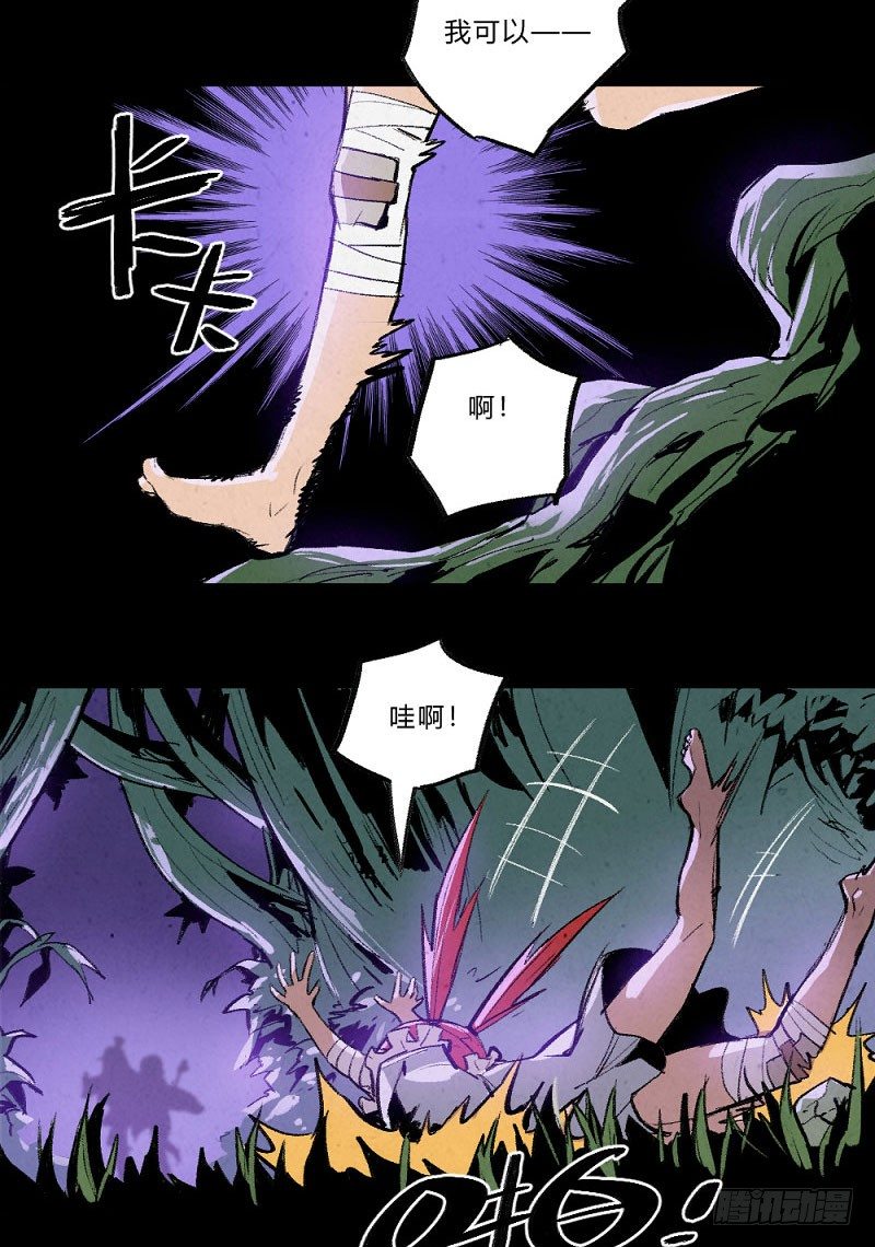 第 30 页