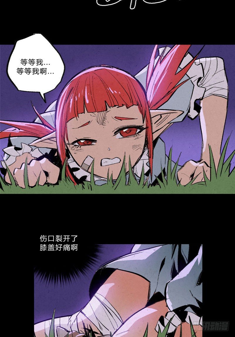 第 31 页
