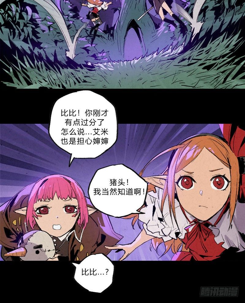 第 34 页