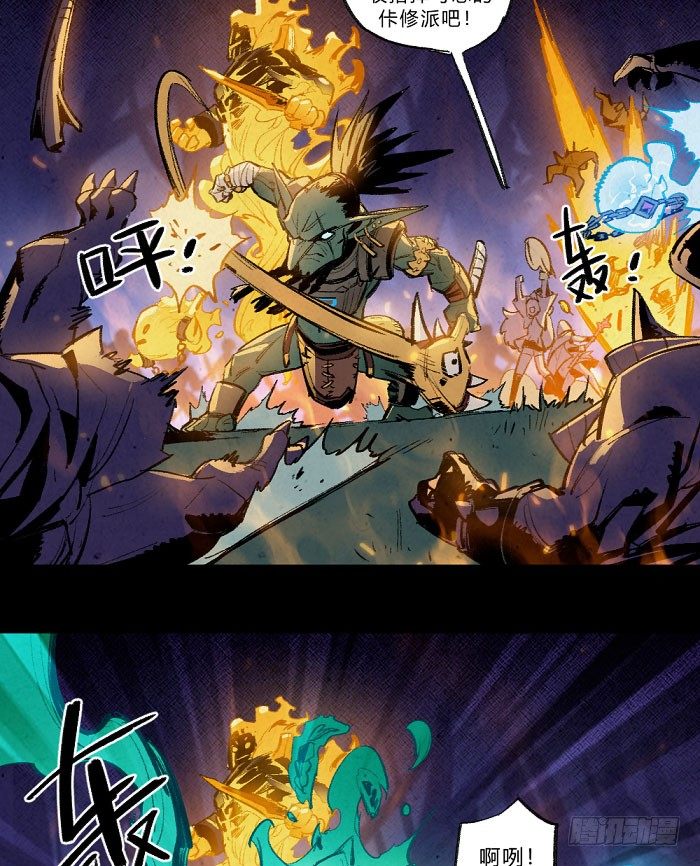 第 32 页