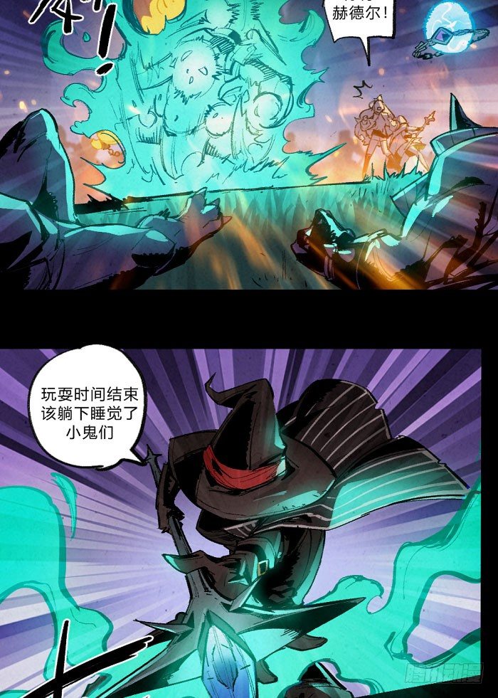 第 33 页
