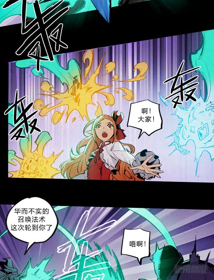 第 34 页
