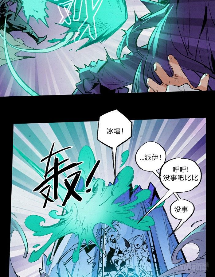 第 35 页