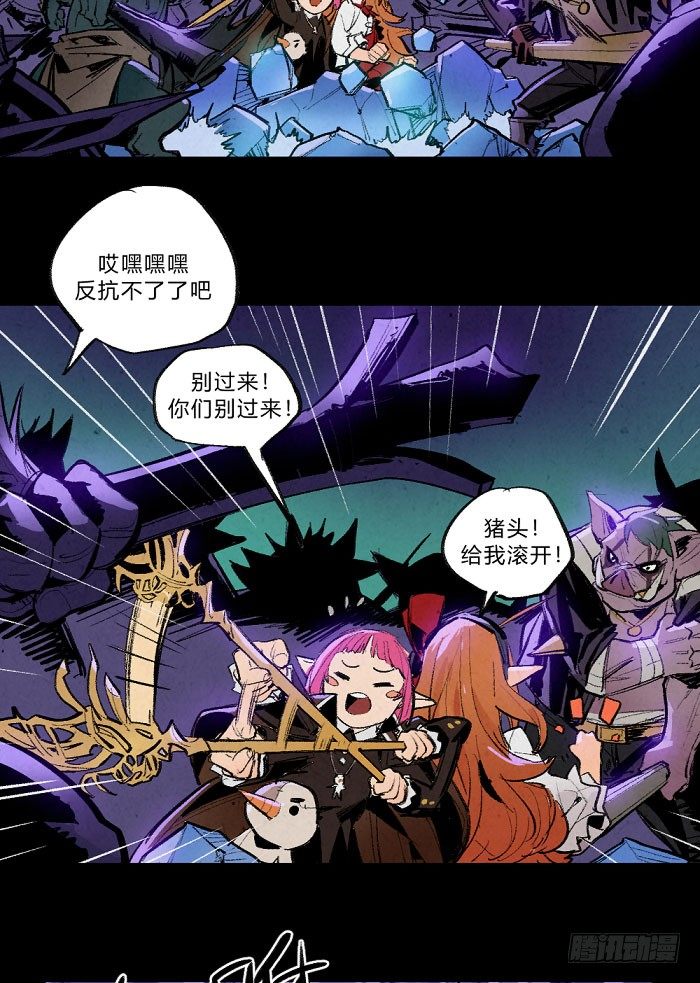 第 40 页