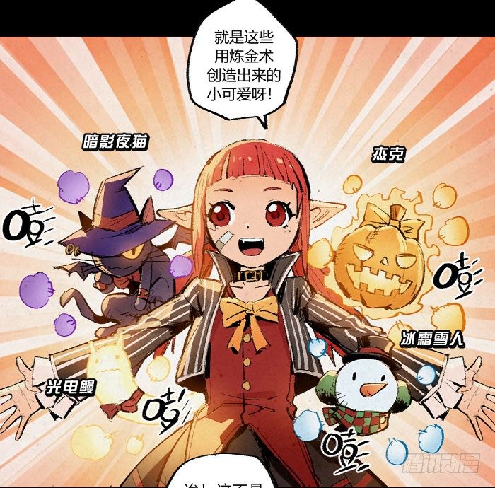 第 28 页