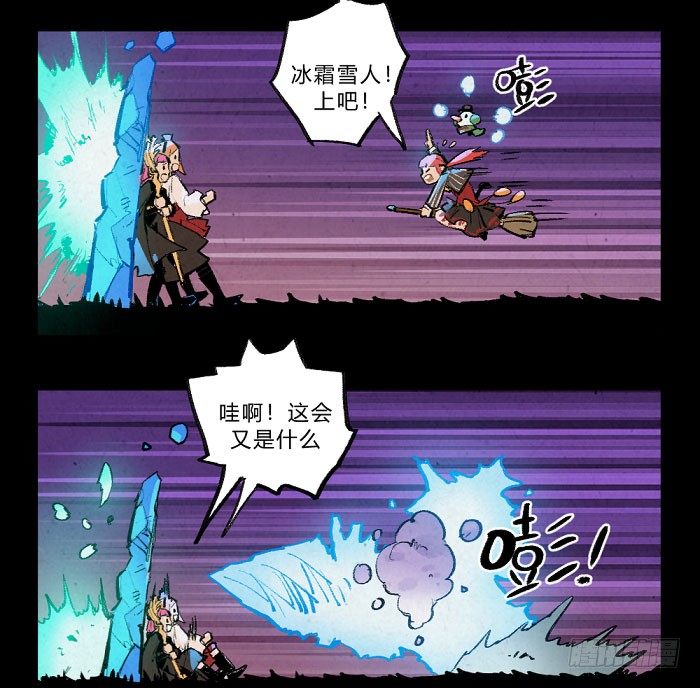第 38 页