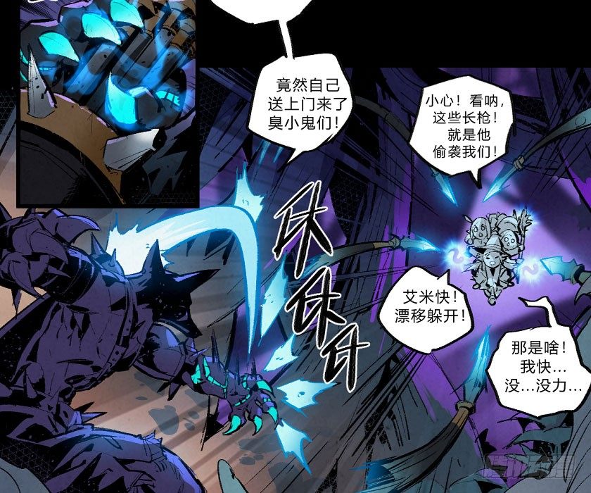 第 33 页