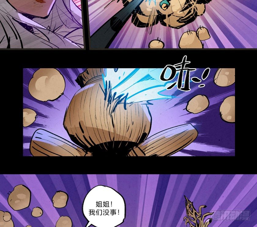 第 35 页