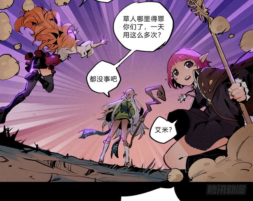 第 36 页