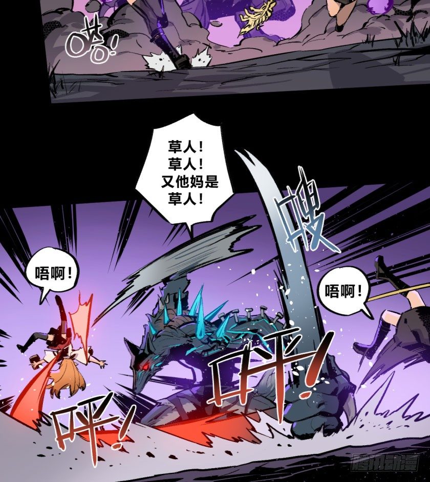 第 37 页