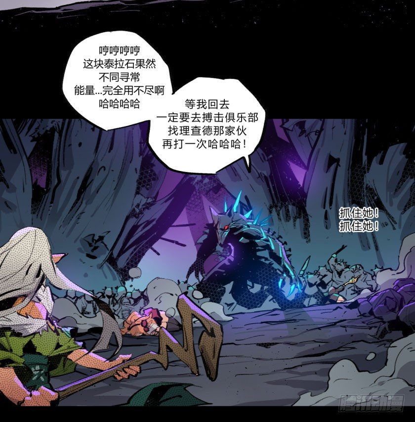 第 38 页