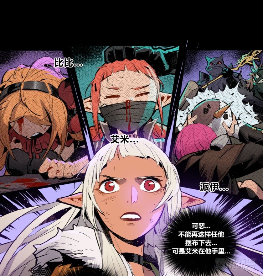 第 39 页