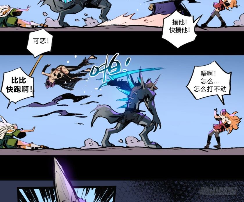 第 19 页