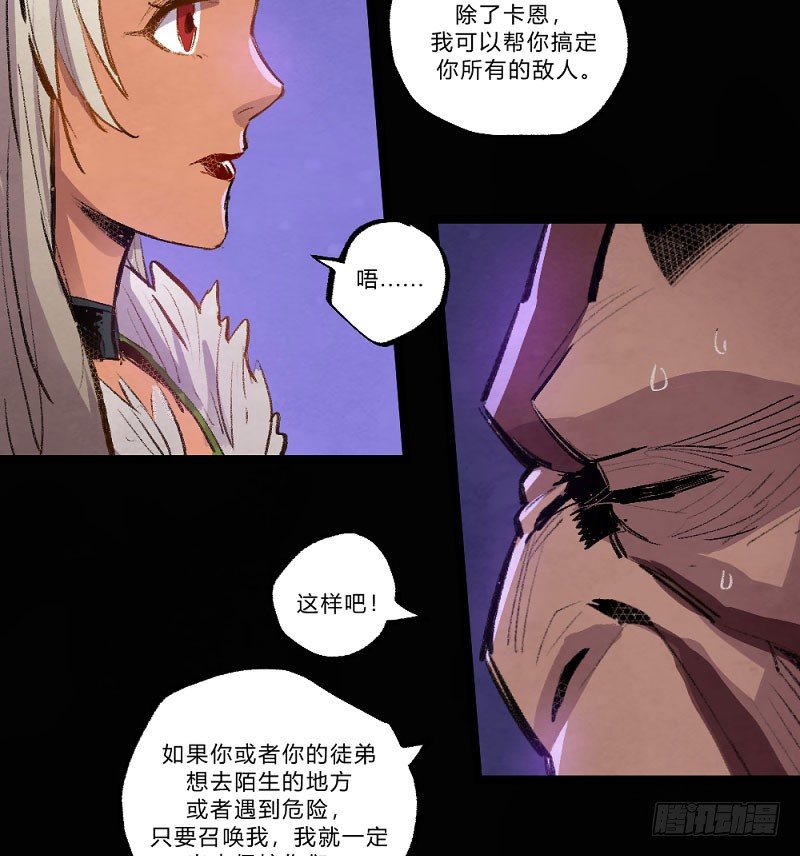 第 37 页