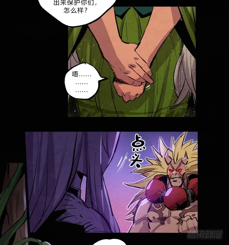 第 38 页