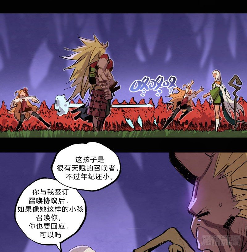 第 40 页