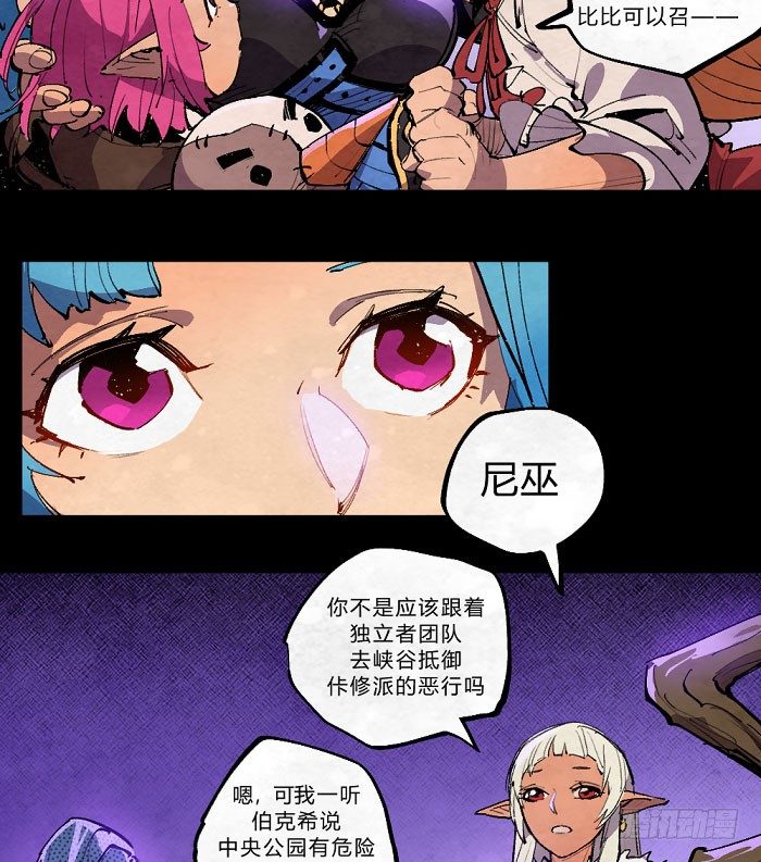 第 37 页