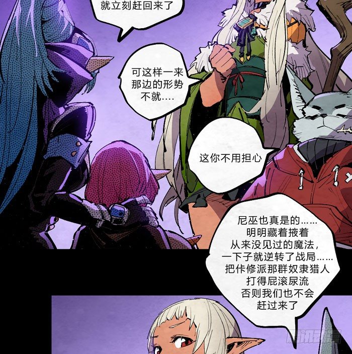 第 38 页