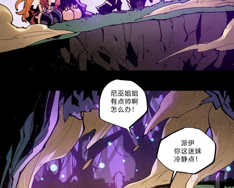 第 30 页