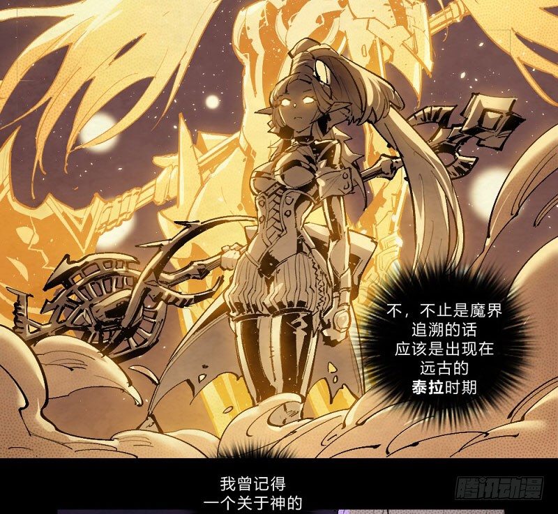 第 34 页