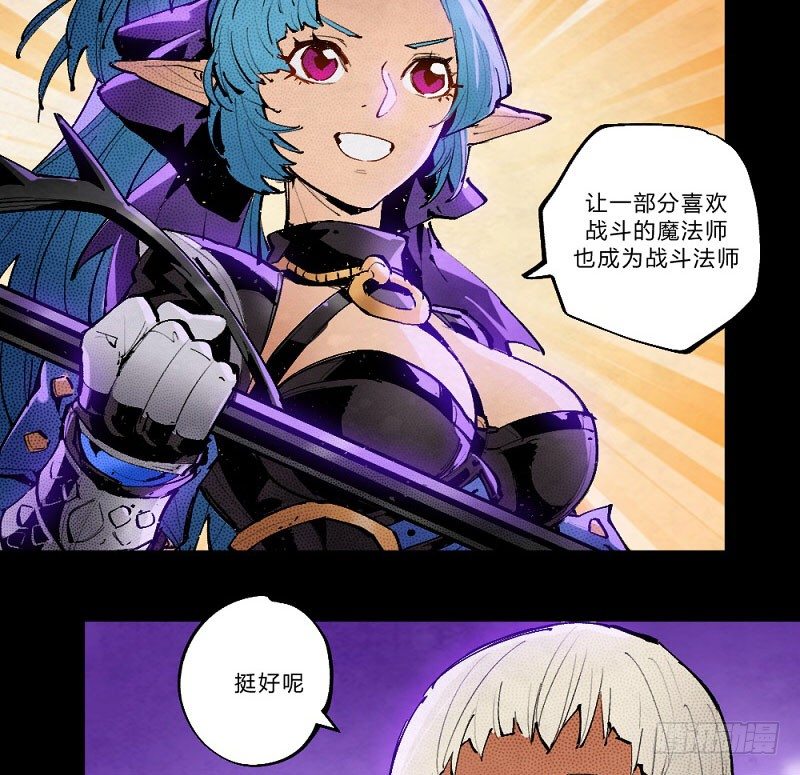 第 37 页