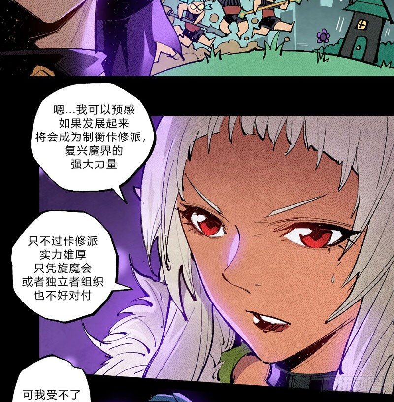 第 39 页