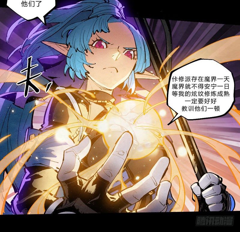 第 40 页