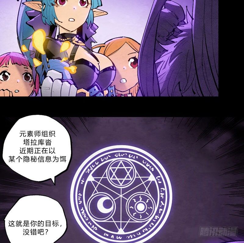 第 42 页