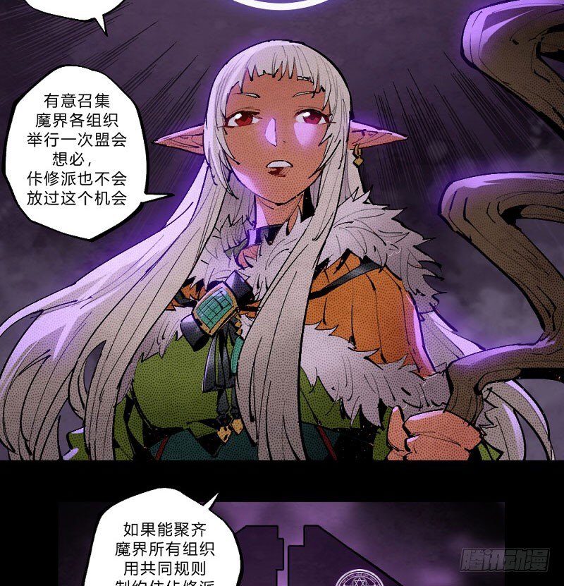 第 43 页