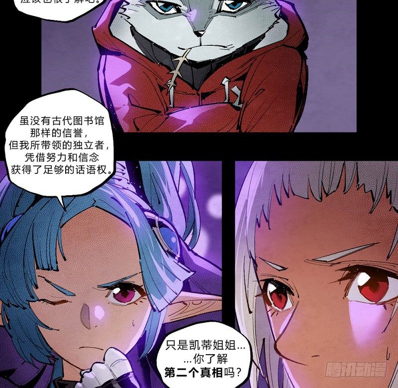第 45 页