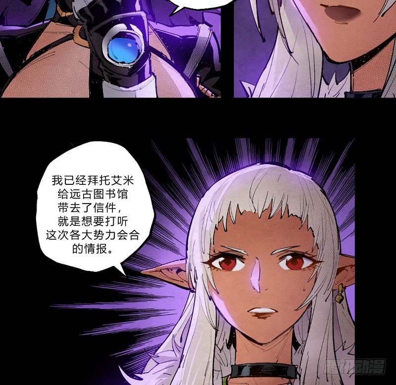 第 46 页