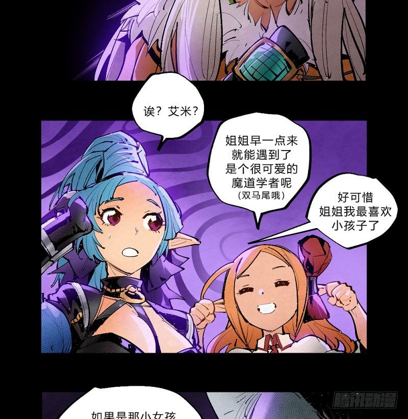 第 47 页