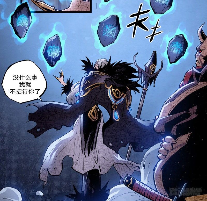 第 55 页