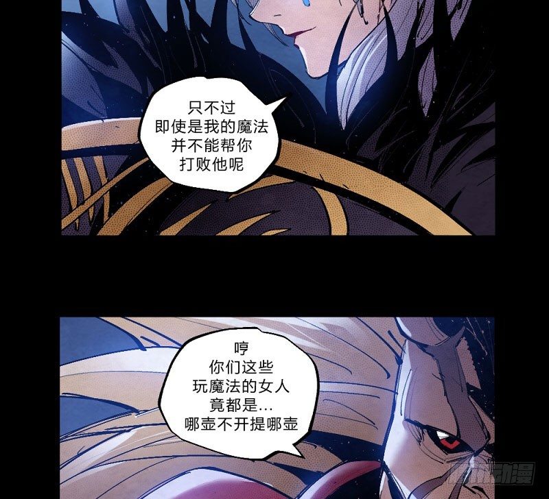 第 57 页