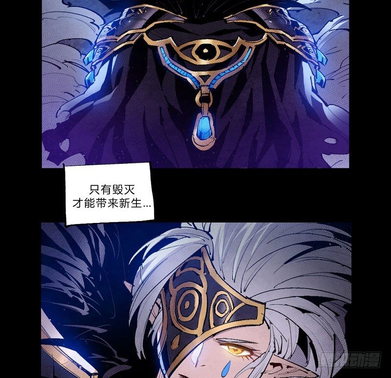 第 65 页