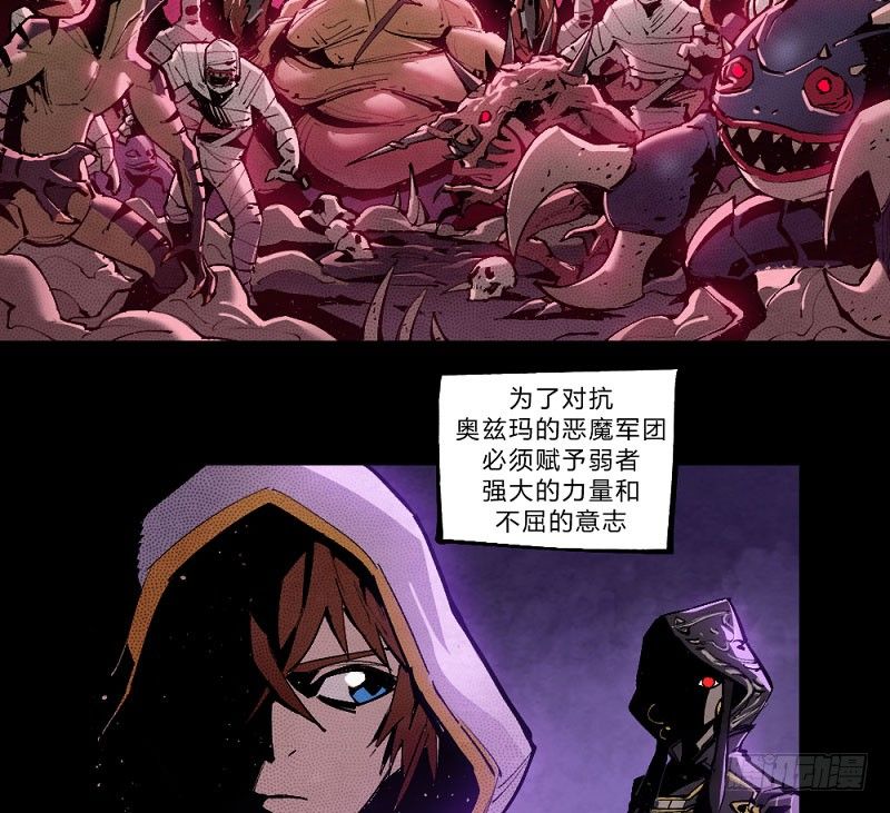 第 27 页
