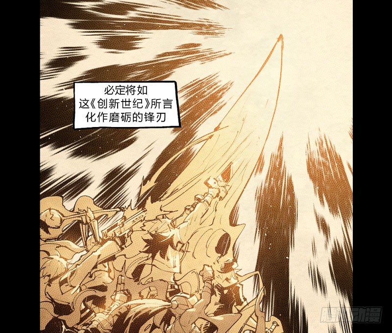 第 54 页