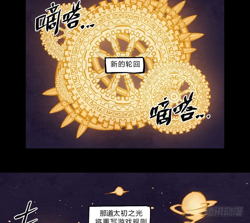 第 64 页