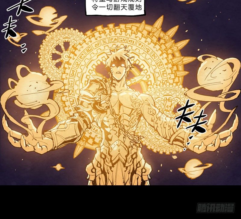 第 65 页