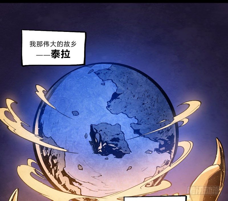第 66 页