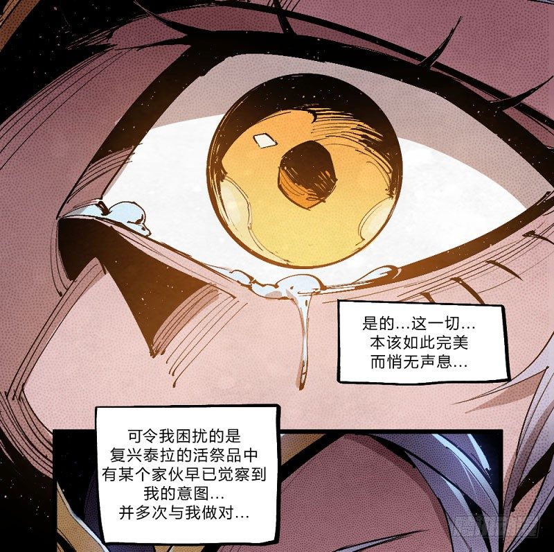第 68 页