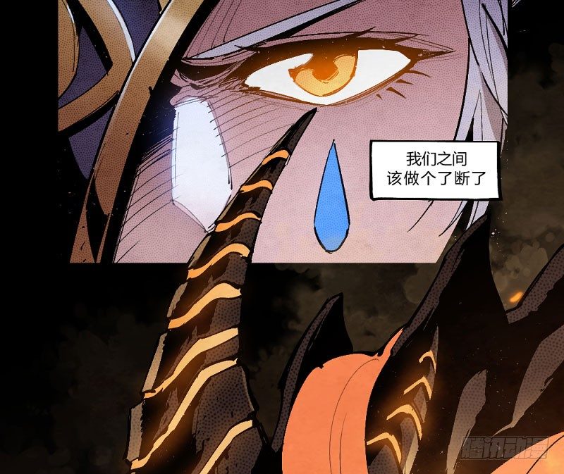 第 69 页