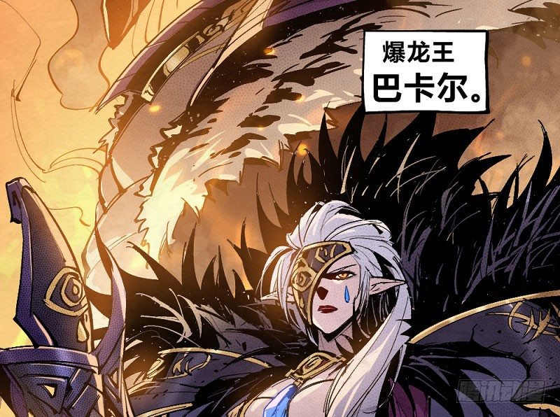 第 71 页