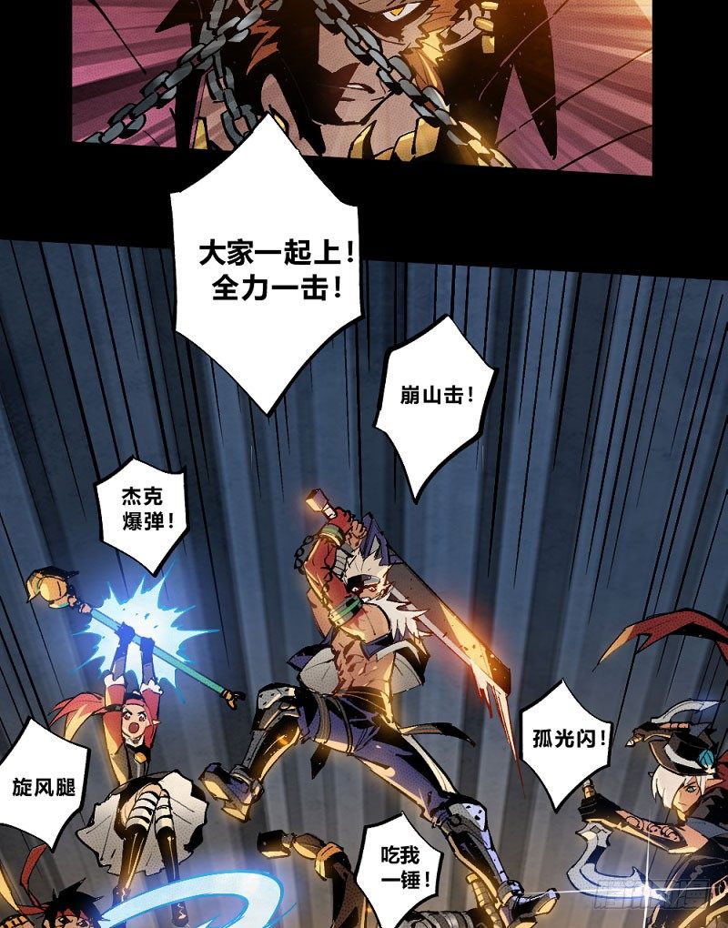 第 32 页