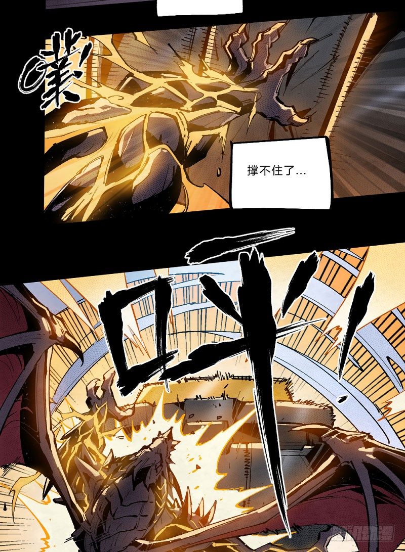第 33 页