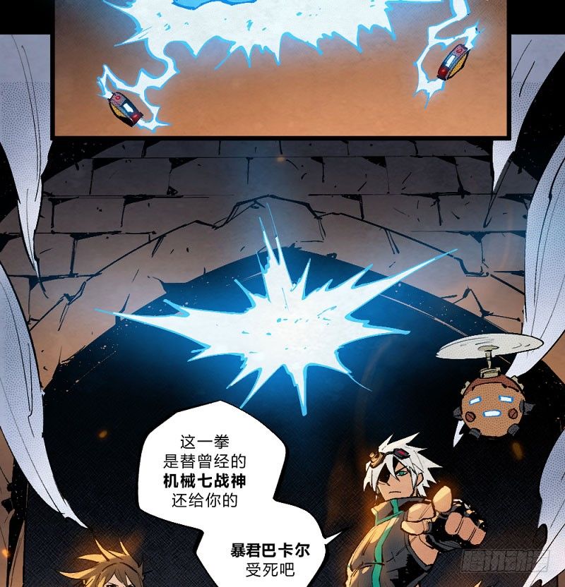 第 37 页