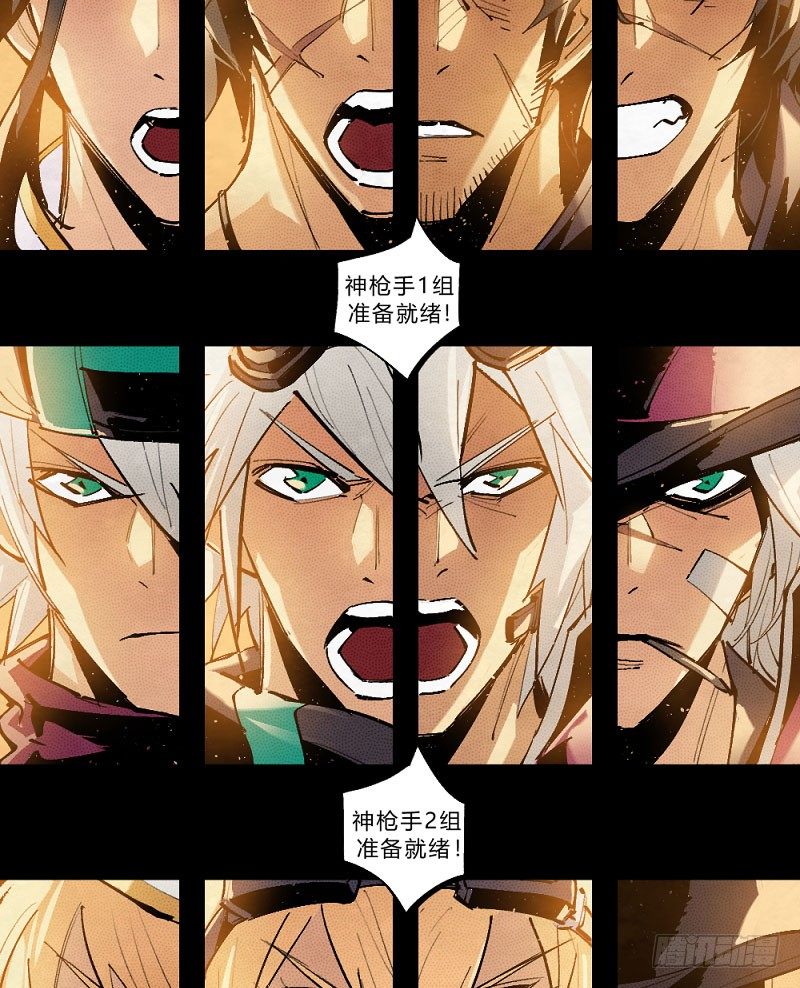 第 26 页
