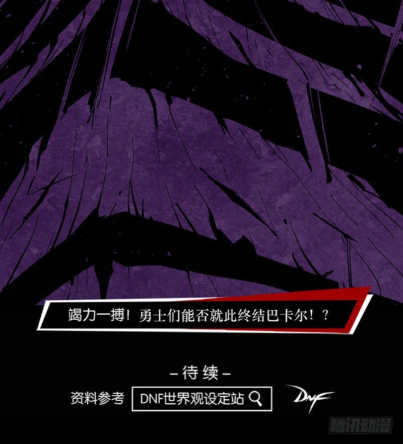 第 110 页